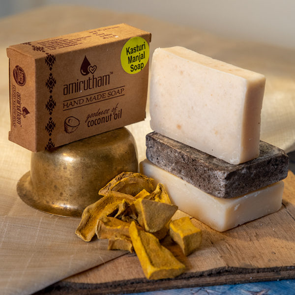 Wild Turmeric Soap